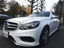 Eクラスステーションワゴン E220ブルーテック ステーションワゴン アバンG 中古車画像_2