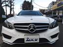 Eクラスステーションワゴン E220ブルーテック ステーションワゴン アバンG 中古車画像_3