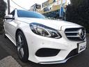 Eクラスステーションワゴン E220ブルーテック ステーションワゴン アバンG 中古車画像_4