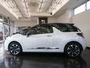 DS AUTOMOBILES DS3 CABRIO