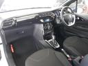 DS AUTOMOBILES DS3 CABRIO