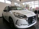 DS AUTOMOBILES DS3 CABRIO