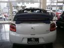 DS AUTOMOBILES DS3 CABRIO