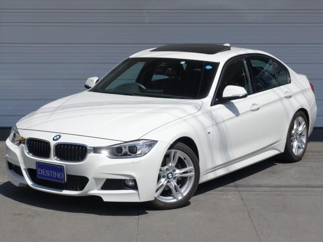 320i Mスポーツ サンルーフ(7枚目)