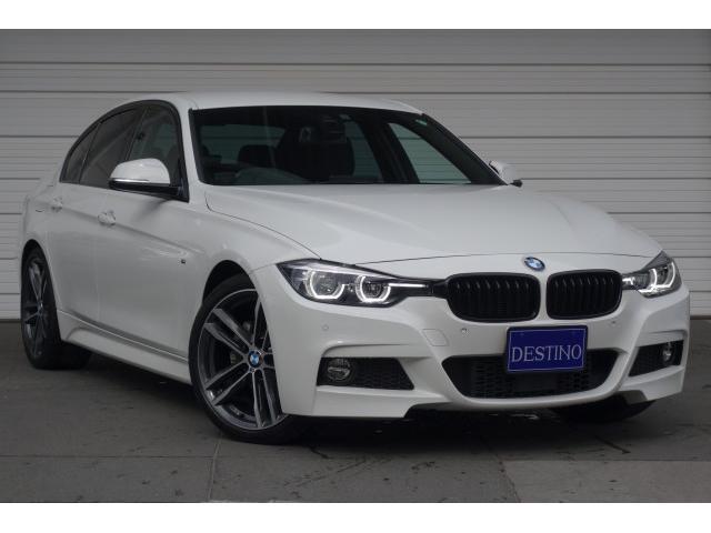 320d Mスポーツ エディションシャドー(6枚目)