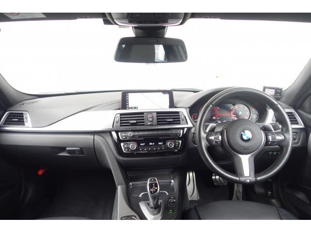 320d Mスポーツ エディションシャドー(15枚目)