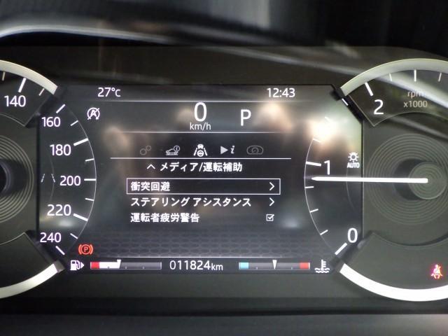 2.0L D180 ブラックパック(10枚目)