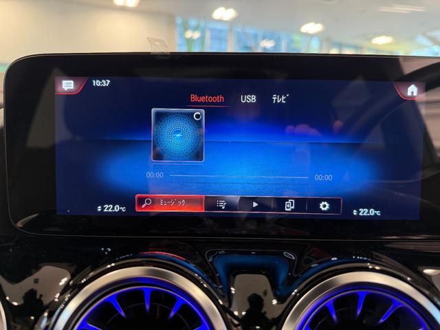 ＥＱＡ ＥＱＡ２５０　ＡＭＧラインパッケージ　令和３年式／ＡＭＧライン／アドバンスドパッケージ／パノラミックスライディングルーフ／専用ハーフレザーシート＆パワーシート／ＬＥＤオートヘッドライト（28枚目）