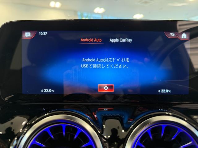 ＥＱＡ ＥＱＡ２５０　ＡＭＧラインパッケージ　令和３年式／ＡＭＧライン／アドバンスドパッケージ／パノラミックスライディングルーフ／専用ハーフレザーシート＆パワーシート／ＬＥＤオートヘッドライト（29枚目）