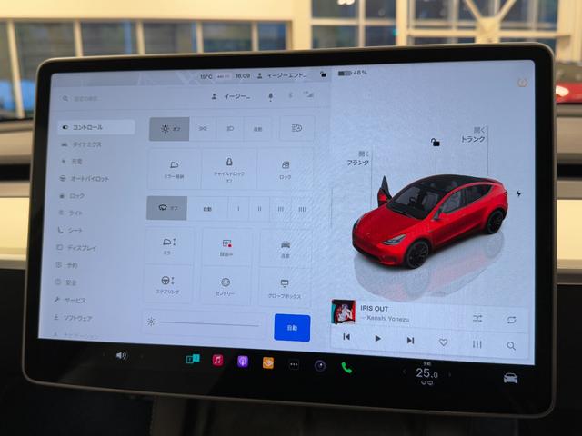 モデルY パフォーマンス 2022年式/4WD/ホワイトレザーインテリア/オートパイロット/パノラマガラスルーフ/ETC2.0(23枚目)