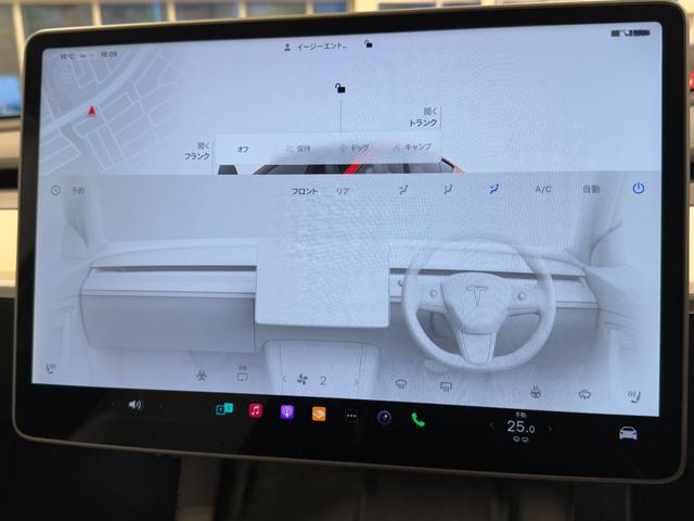 モデルY パフォーマンス 2022年式/4WD/ホワイトレザーインテリア/オートパイロット/パノラマガラスルーフ/ETC2.0(25枚目)