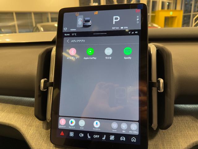 EX30 ウルトラシングルモーター エクステンデッドレンジ 2024年式/ワンオーナー車/正規ディーラー車/メーカー保証付き/パノラマガラスルーフ/パワーシート&シートヒーター/走行1100KM(24枚目)