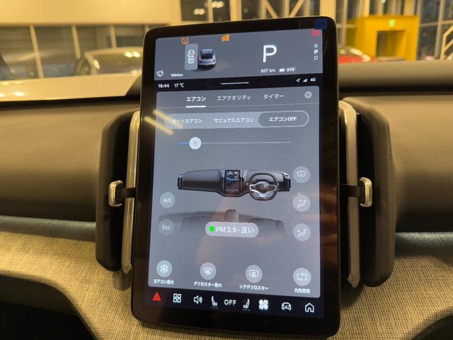 EX30 ウルトラシングルモーター エクステンデッドレンジ 2024年式/ワンオーナー車/正規ディーラー車/メーカー保証付き/パノラマガラスルーフ/パワーシート&シートヒーター/走行1100KM(25枚目)