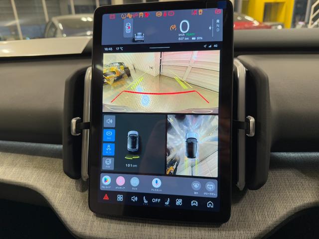 EX30 ウルトラシングルモーター エクステンデッドレンジ 2024年式/ワンオーナー車/正規ディーラー車/メーカー保証付き/パノラマガラスルーフ/パワーシート&シートヒーター/走行1100KM(27枚目)