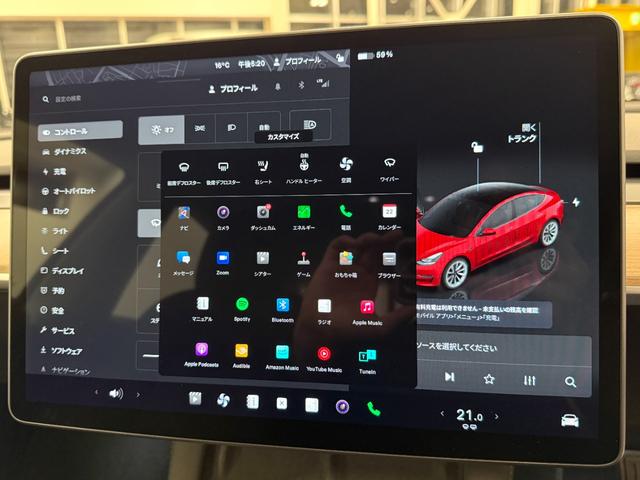 モデル３ ロングレンジ　ＡＷＤ　２０２２年式／ＡＭＤ　Ｒｙｚｅｎ／ウルトラレッド／ＡＷＤ／ガラスルーフ／ブラックレザー／シートヒーター／パワーシート（25枚目）