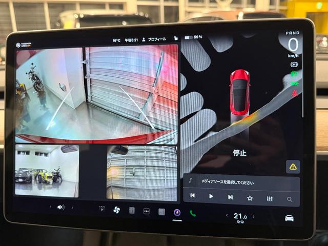 モデル３ ロングレンジ　ＡＷＤ　２０２２年式／ＡＭＤ　Ｒｙｚｅｎ／ウルトラレッド／ＡＷＤ／ガラスルーフ／ブラックレザー／シートヒーター／パワーシート（27枚目）