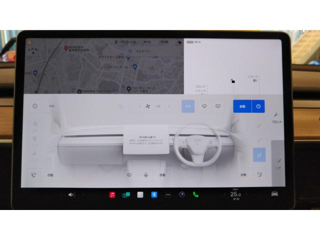 モデル３ スタンダードレンジプラス　令和５年登録車　新車保証付きオートパイロットパノラマミックガラスルーフワンオーナーレザーシートパワーシートシートヒーター（21枚目）
