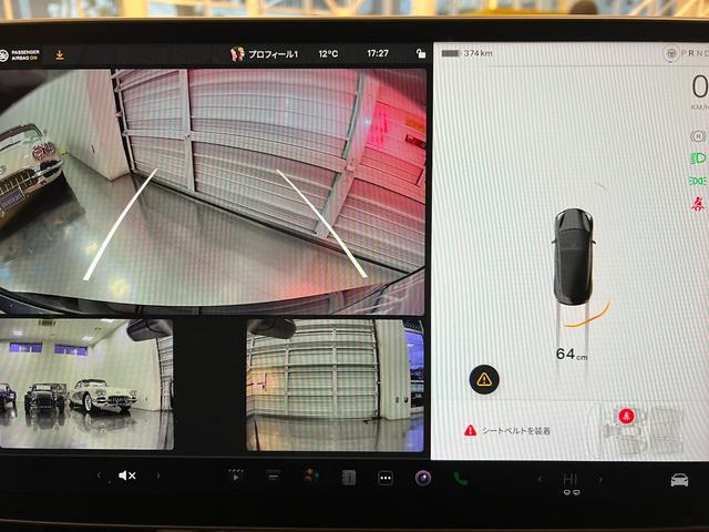 モデル３ スタンダードプラス　令和４年登録車　新車保証付き　正規ディーラー車　オートパイロット　パノラマミックガラスルーフ　パワーシート　シートヒーター（22枚目）