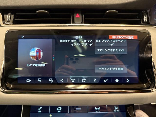 レンジローバーイヴォーク Ｒ－ダイナミック　ＳＥ　Ｐ２５０　４ＷＤ／　フルレザーシート／２０インチアルミホイール／パノラマミックサンルーフ／純正ナビ（29枚目）