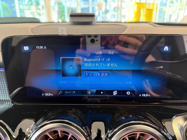 ＥＱＢ ＥＱＢ２５０　２０２４年式／メーカー保証／２ＷＤ／ハーフレザー＆パワーシート／サードシート７人乗りモデル／純正ナビ＆３６０度モニター（26枚目）