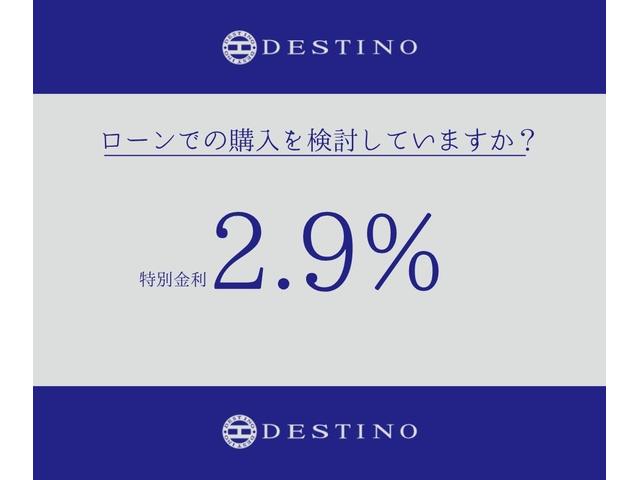 ＭＩＮＩ カントリーマンＤ　クラシック・トリム　Ｍパッケージ／ワンオーナー／アクティブクルーズコントロール／純正ナビ＆バックモニター／ＬＥＤオートヘッドライト（3枚目）