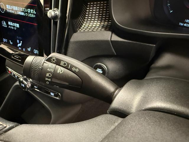 VOLVO XC40 B4 AWD R-DESIGN