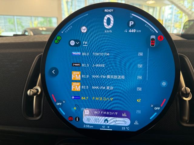 ＭＩＮＩ カントリーマンＥ　クラシック・トリム　令和６年式／カントリーマンＥ／Ｍパッケージ／ハーフレザーシート／全方位モニター／ＬＥＤオートヘッドライト（23枚目）