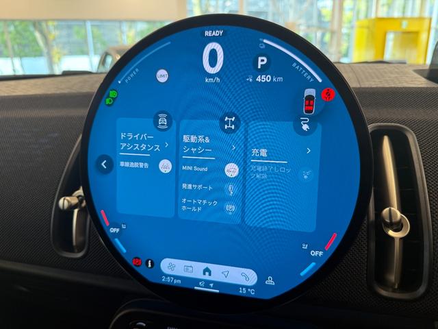 ＭＩＮＩ カントリーマンＥ　クラシック・トリム　令和６年式／カントリーマンＥ／Ｍパッケージ／ハーフレザーシート／全方位モニター／ＬＥＤオートヘッドライト（25枚目）