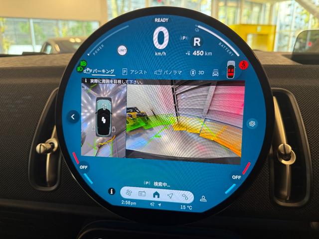 ＭＩＮＩ カントリーマンＥ　クラシック・トリム　令和６年式／カントリーマンＥ／Ｍパッケージ／ハーフレザーシート／全方位モニター／ＬＥＤオートヘッドライト（26枚目）