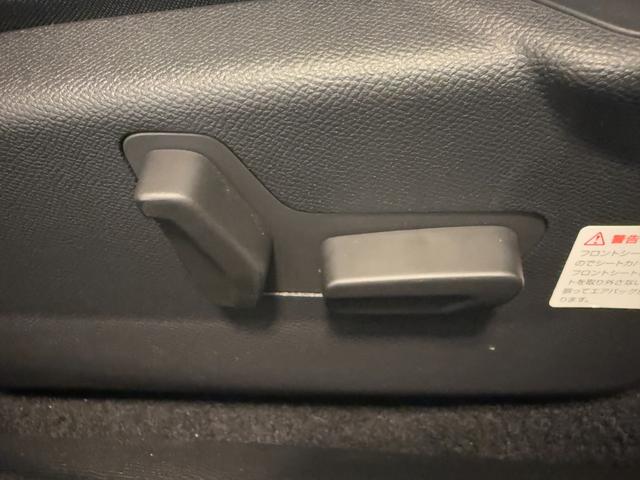 E-C4 シャイン ワンオーナー/パノラミックスライディングルーフ/バックモニター/LEDオートヘッドライト(32枚目)