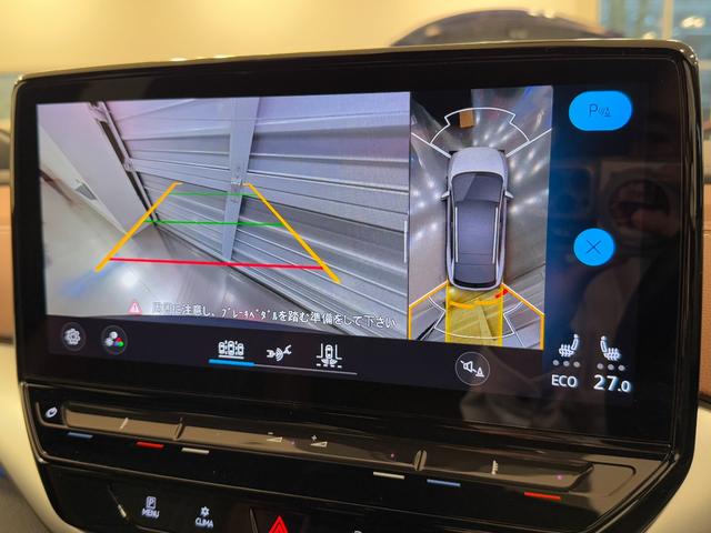 ID.4 プロ 令和5年式/ID4 プロ/パノラミックグラスルーフ/ハーフレザーシート&ヒーター/カープレイ&全方位モニター/LEDオートヘッドライト(25枚目)