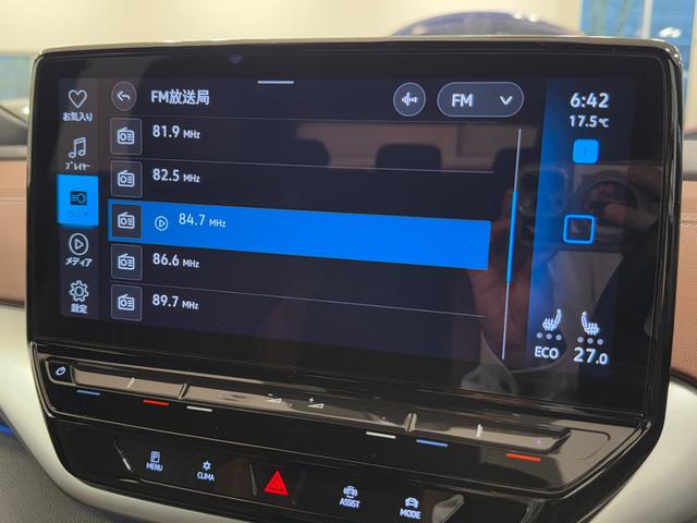 ID.4 プロ 令和5年式/ID4 プロ/パノラミックグラスルーフ/ハーフレザーシート&ヒーター/カープレイ&全方位モニター/LEDオートヘッドライト(27枚目)