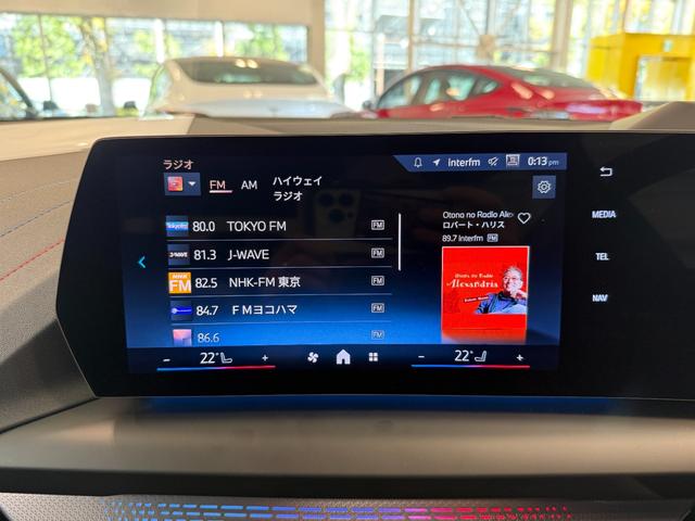 1シリーズ 120d Mスポーツ ハイラインパッケージ 令和7年式/ハイラインパッケージ/テクノロジーパッケージ/ブラウンレザーシート&ベンチレーションシート/ヘッドアップディスプレイ/走行3000km(24枚目)