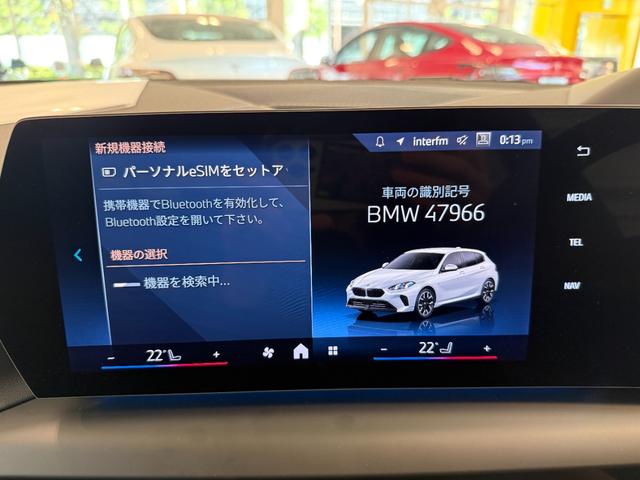 1シリーズ 120d Mスポーツ ハイラインパッケージ 令和7年式/ハイラインパッケージ/テクノロジーパッケージ/ブラウンレザーシート&ベンチレーションシート/ヘッドアップディスプレイ/走行3000km(25枚目)