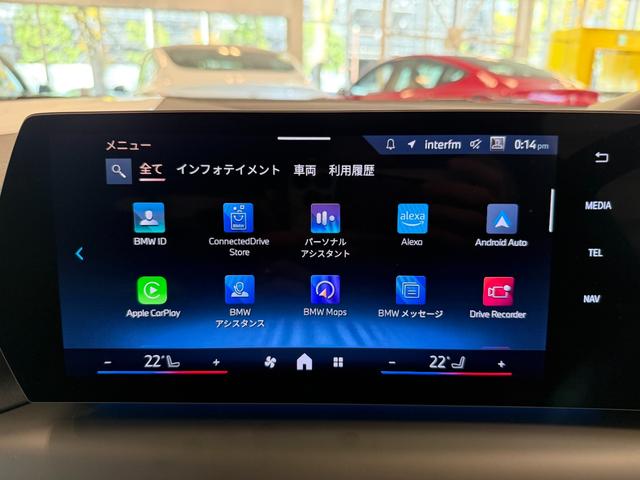 1シリーズ 120d Mスポーツ ハイラインパッケージ 令和7年式/ハイラインパッケージ/テクノロジーパッケージ/ブラウンレザーシート&ベンチレーションシート/ヘッドアップディスプレイ/走行3000km(26枚目)