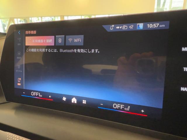 1シリーズ 120 Mスポーツ 令和7年式/M-Sportパッケージ/専用ハーフレザーシート/LEDオートヘッドライト/走行3000km(23枚目)