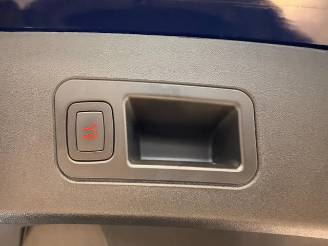 電動リアゲート