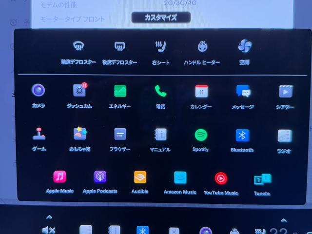 Ｂｌｕｅｔｏｏｔｈオーディオ