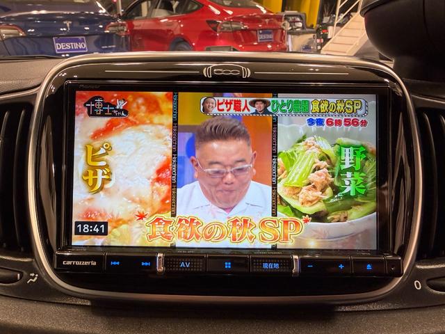 アバルト595 コンペティツィオーネ メイクユアスコーピオン 正規ディーラー車 5速MT カロッツェリアナビ&TV&バックカメラ アドレナリングリーン(27枚目)