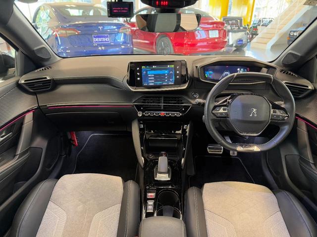 e-208 GTライン 令和3年式/パノラマグラスルーフ/専用ハーフレザーシート/カープレイ&バックモニター/前後ドライブレコーダー(23枚目)