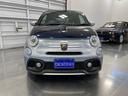 ABARTH ABARTH 695C RIVALE