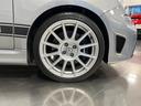 ABARTH ABARTH 695C RIVALE