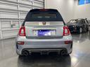 ABARTH ABARTH 695C RIVALE