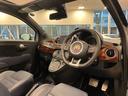 ABARTH ABARTH 695C RIVALE