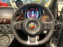 ABARTH ABARTH 695C RIVALE