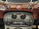 ABARTH ABARTH 695C RIVALE