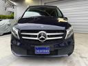 MERCEDES BENZ V-CLASS