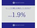 モデル３ ロングレンジ　ＡＷＤ　令和３年式／ＦＳＤ搭載／ロングレンジ／ブラックレザー／バッテリー保証付きパワーシート＆シートヒーター／パノラマガラスルーフ／純正ナビ／ＥＴＣ２．０　／バックカメラ（2枚目）