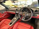 718ボクスターGTS PDK/スポーツクロノPKG/クロノエキゾースト/レザーインテリアパッケージ(レッドレザー)/ドラレコ搭載(18枚目)