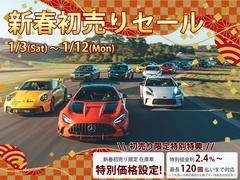 ��ǥ룳 ����������ɥ�󥸥ץ饹����������������ǥ룳����������ɥ�󥸡���󥪡��ʡ����ѥΥ�ޥ��饹�롼�� 9570581A20251218W005 2